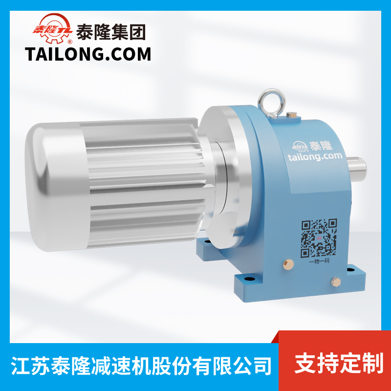 Hộp giảm tốc bề mặt răng cứng TY63